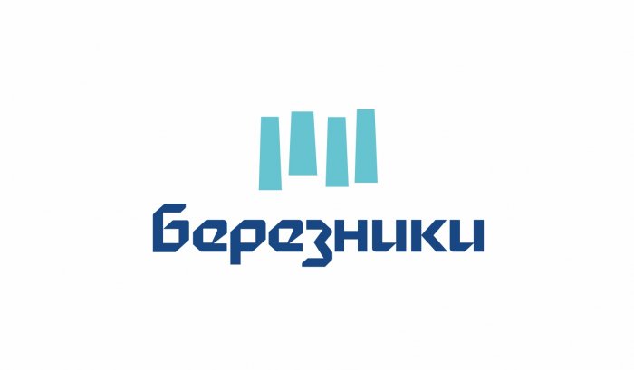Администрация города Березники
