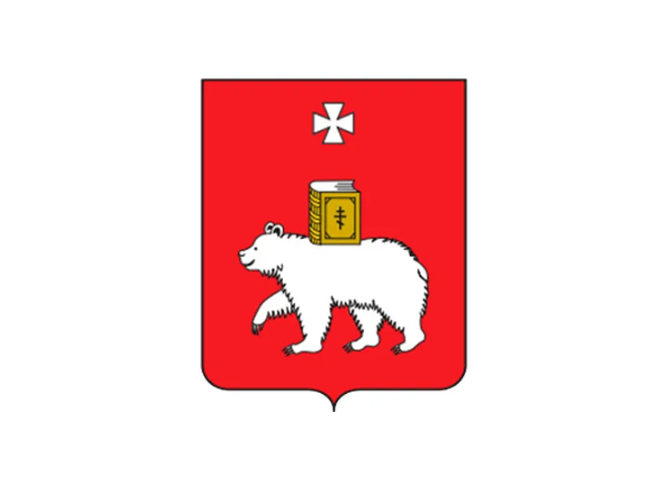 Администрация города Перми
